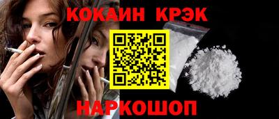 бутик Рязань