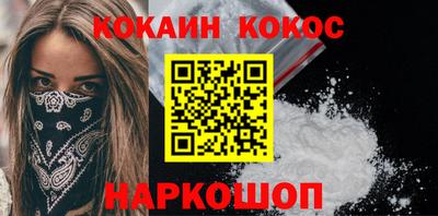 крисы Рузаевка