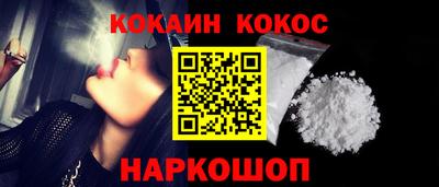 бутик Рязань