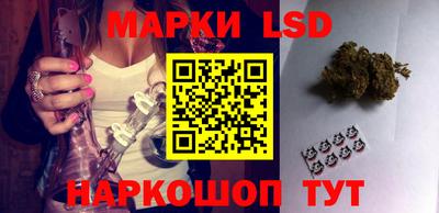крисы Рузаевка