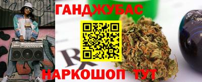 бутик Рязань