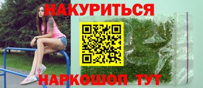 крисы Рузаевка