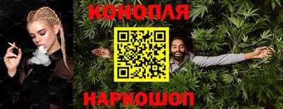 бутик Рязань