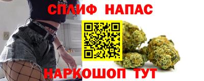 крисы Рузаевка