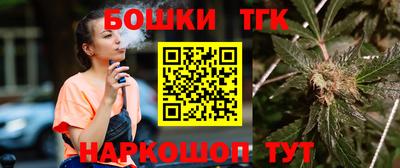 MESCALINE Рыбинск