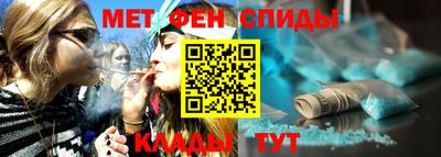 MESCALINE Рыбинск
