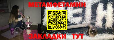 бутик Рязань