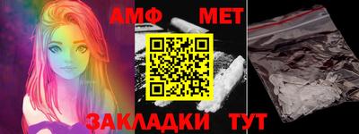 крисы Рузаевка