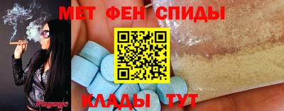 MESCALINE Рыбинск
