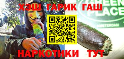 бутик Рязань