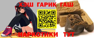 бутик Рязань