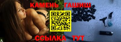 MESCALINE Рыбинск