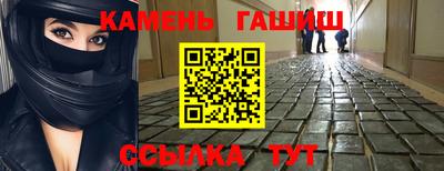 MESCALINE Рыбинск